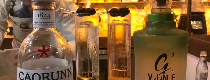 Dr. Fern's Gin Parlour is one of Explore Hong Kong.