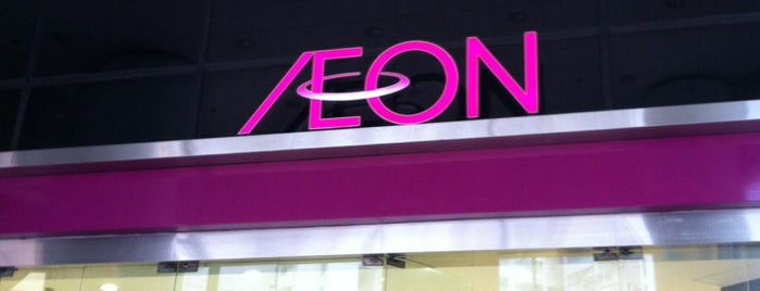 永旺 AEON is one of Shenzhen, China.