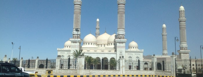 Al Saleh Mosque is one of Middle East.