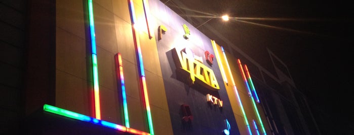 Inul Vizta Family KTV is one of Bandung I'm in Love 2.