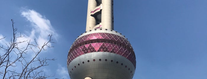 La Perla 罗贝拉冰淇淋(长乐店) is one of Shanghai, China.