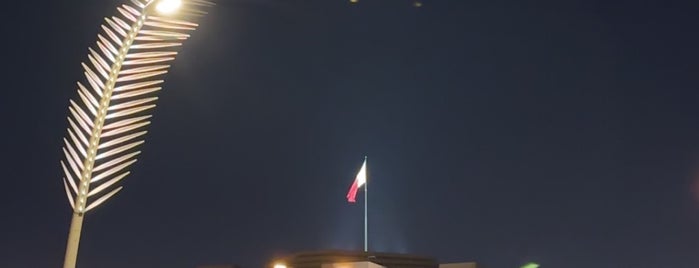 قصر الدوحة is one of قطر.