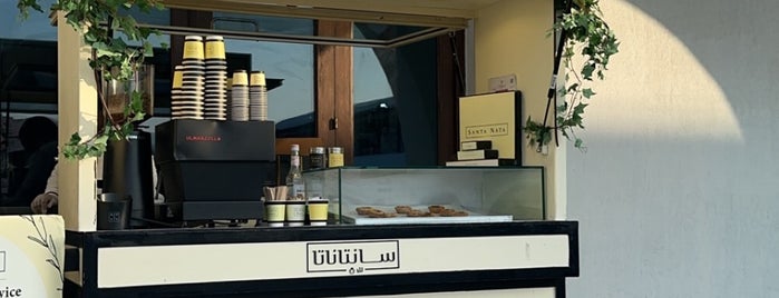 Santa Nata Cafe is one of Qatar.