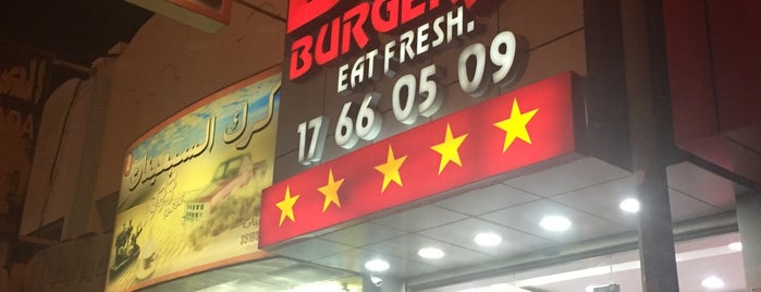 Bzy Burger is one of Bahrain Muharraq Governorate.