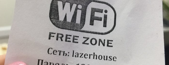 Lazerhouse is one of kyiv.