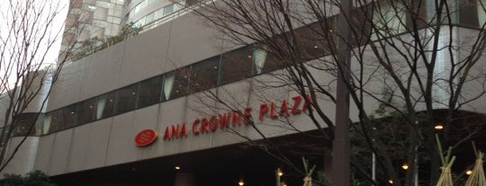 ANAクラウンプラザホテル金沢 is one of 昭和通り(石川県道146号金沢停車場南線).