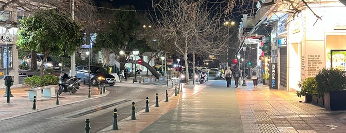 Kifissia is one of şehirler.