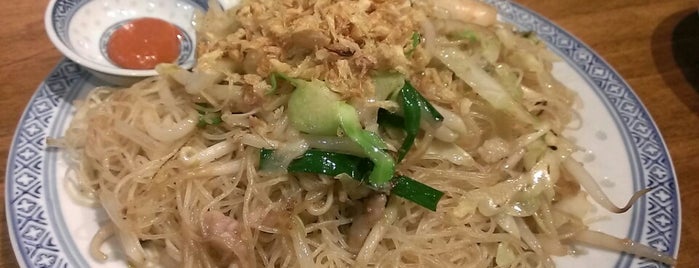 香港麺 新記 is one of 出先で食べたい麺.