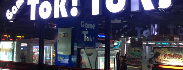 Game Tok! Tok! is one of My favorite places in 수원.