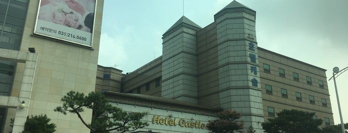 Castle Hotel Suwon is one of KR-Suwon.