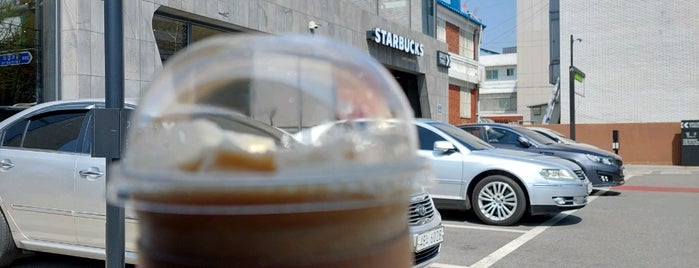 Starbucks is one of starbucks.
