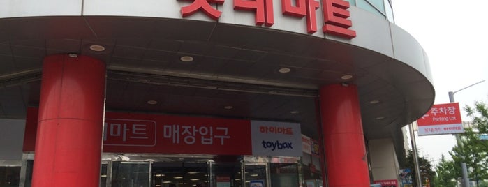 LOTTE Mart is one of Korea.