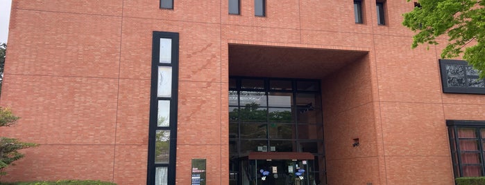 酒田市総合文化センター is one of 図書館ウォーカー.