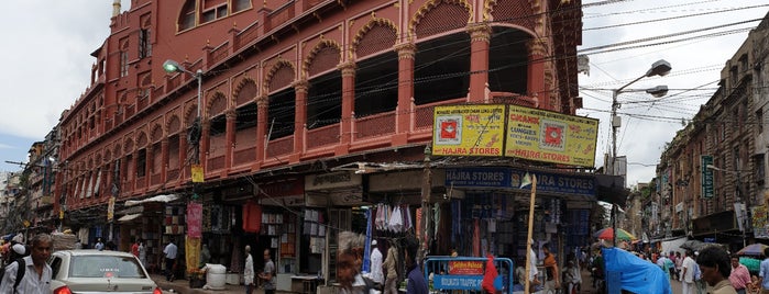 Nakhoda Masjid is one of Calcutta,India.