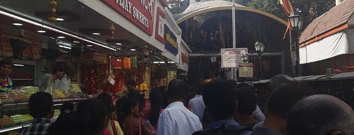 Mahalaxmi Temple is one of POI and Sights of Mumbai.