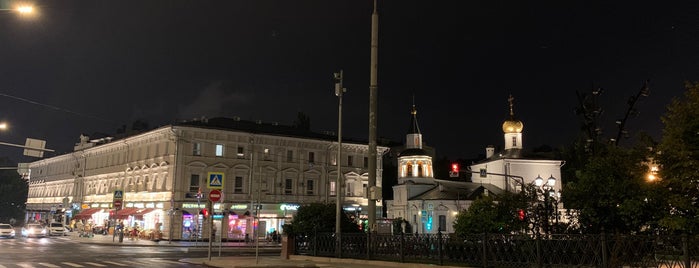 Площадь Сретенские Ворота is one of Площади Москвы / Squares of Moscow.