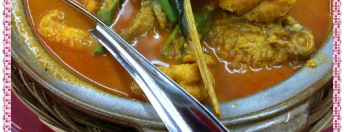 北马瓦煲海鲜粥 Northern Claypot Seafood Porridge is one of Posti che sono piaciuti a David.