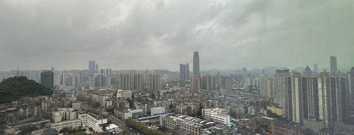 Guiyang is one of Provincial Capital Cities of China.