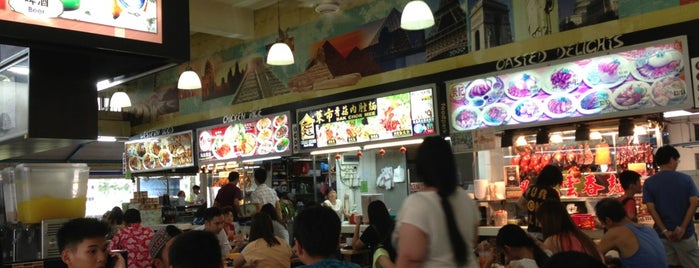 805 Hougang Coffeeshop is one of Posti che sono piaciuti a MAC.