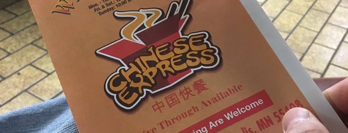 Chinese Express is one of Orte, die Alan gefallen.