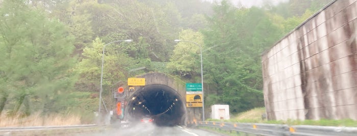 Happuzan Tunnel is one of Lieux qui ont plu à Minami.