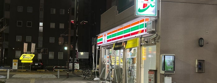 7-Eleven is one of Smoking is allowed 01.