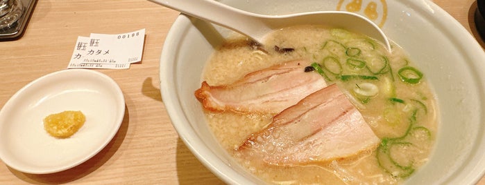 Tokyo Tonkotsu Base Made by Ippudo is one of Good Eats.