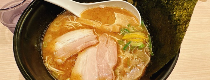 Tokyo Tonkotsu Base Made by Ippudo is one of Japan placeholder.