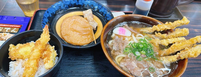 資さんうどん 志免町店 is one of Food.