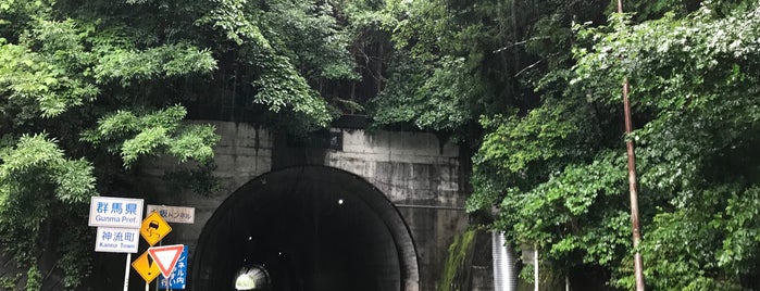 土坂トンネル is one of สถานที่ที่ Minami ถูกใจ.
