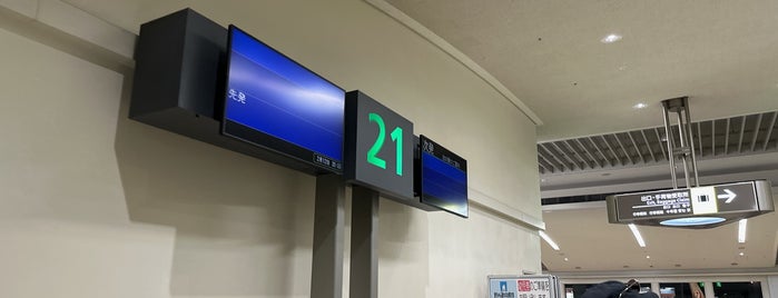 Gate 21 is one of 空港.