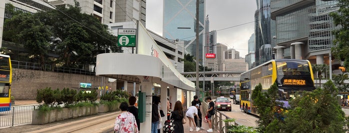 Admiralty MTR Station Tram Stop (35E/64W) is one of TRAM Shau Kei Wan -> Western Market 筲箕灣 -> 上環(西港城).