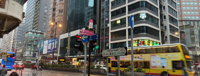 Nathan Road is one of Hong Kong'13.