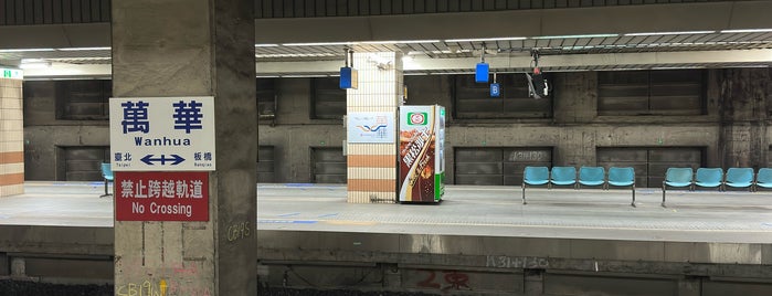 TRA 萬華駅 is one of 臺鐵火車站01.