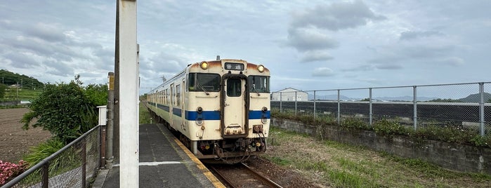 Nishi-Ōyama Station is one of 鹿児島 DEC2015.