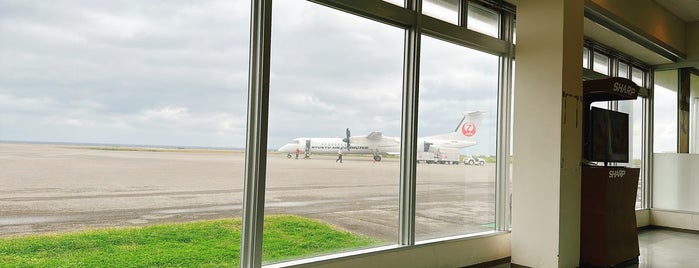 与那国空港 ロビー is one of 日本国 国境 境界 歴史的史跡関連.