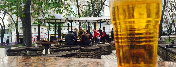 Пивний Сад | Beer Garden is one of Kyiv.
