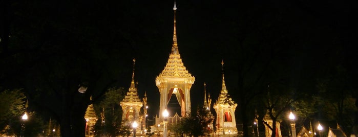 งานนิทรรศการงานพระราชพิธีถวายพระเพลิงพระบรมศพพระบาทสมเด็จพระปรมินทรมหาภูมิพลอดุลยเดช บรมนาถบพิตร is one of Bangkok.