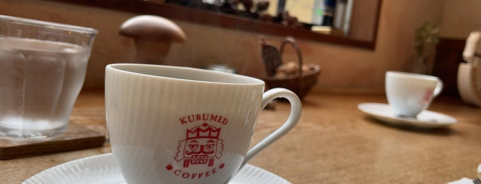 KURUMED COFFEE is one of fuji: сохраненные места.