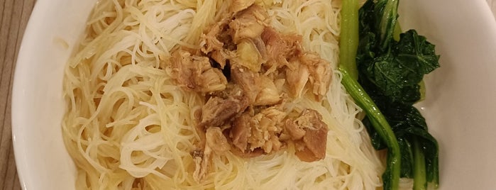 Bakmi GM is one of Indonesia - Jakarta.