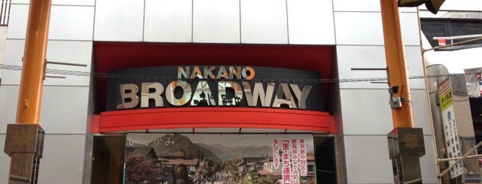 Nakano Broadway is one of Tokyo City Japan.