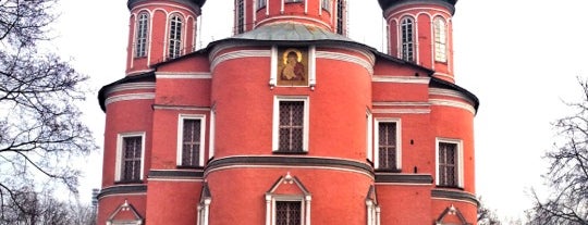 Донской монастырь is one of Moscow monasteries  and  churches..