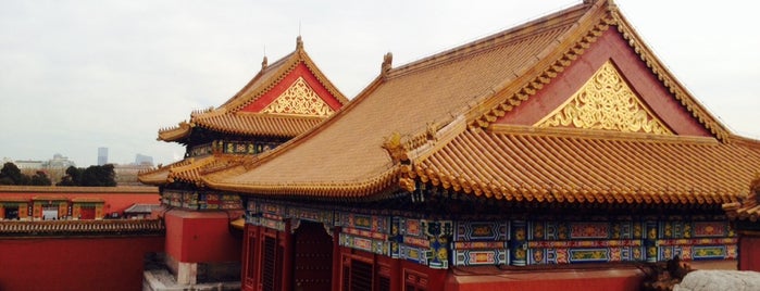 Verbotene Stadt is one of UNESCO World Heritage Sites in China.