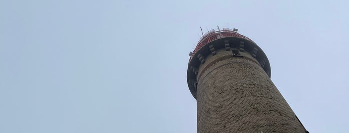 Neuer Leuchtturm is one of Rügen.