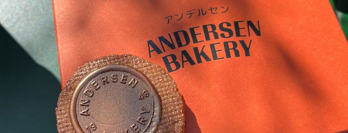 Andersen Bakery is one of DENMARK 🇩🇰.