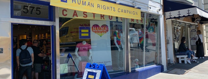 Human Rights Campaign (HRC) Store is one of A Historic Tour of the Castro.