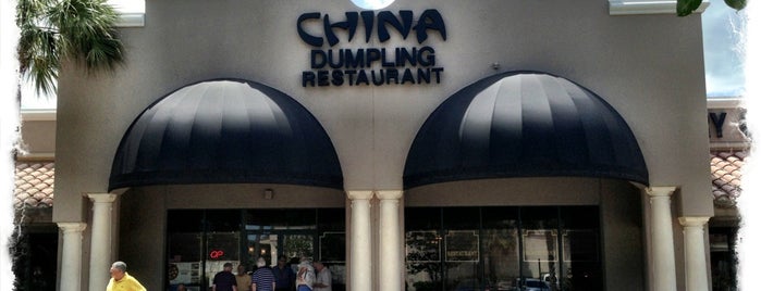 China Dumpling Restaurant is one of สถานที่ที่บันทึกไว้ของ Barb.