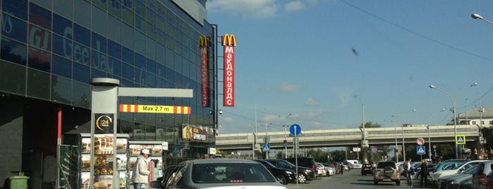 McDonald's is one of Ekaterinburg.