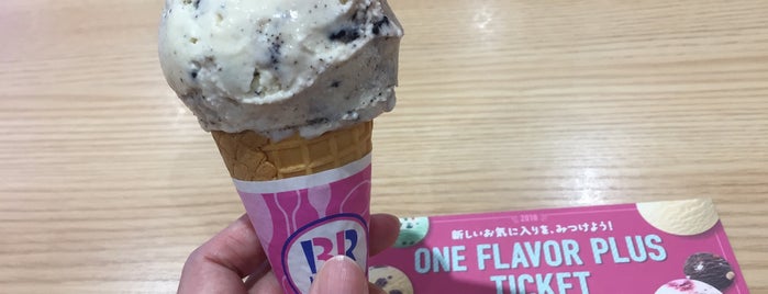 Baskin-Robbins is one of Locais curtidos por la_glycine.