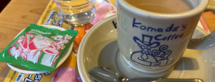 Komeda's Coffee is one of 日本.